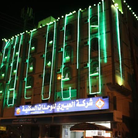 Al Eairy Furnished Apartments - Al Bahah 3 Екстериор снимка