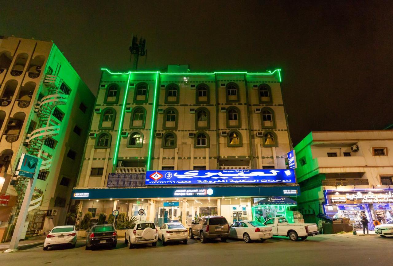 Al Eairy Furnished Apartments - Al Bahah 3 Екстериор снимка